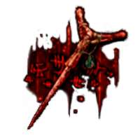 small red effigy tools elden ring wiki guide 200px